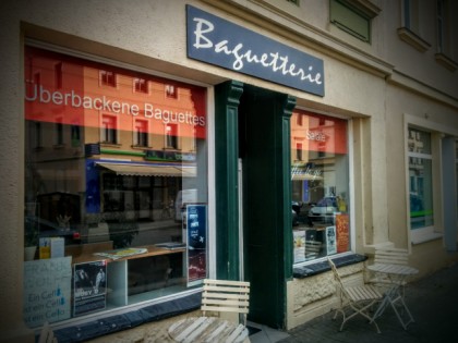 Фото: Baguetterie